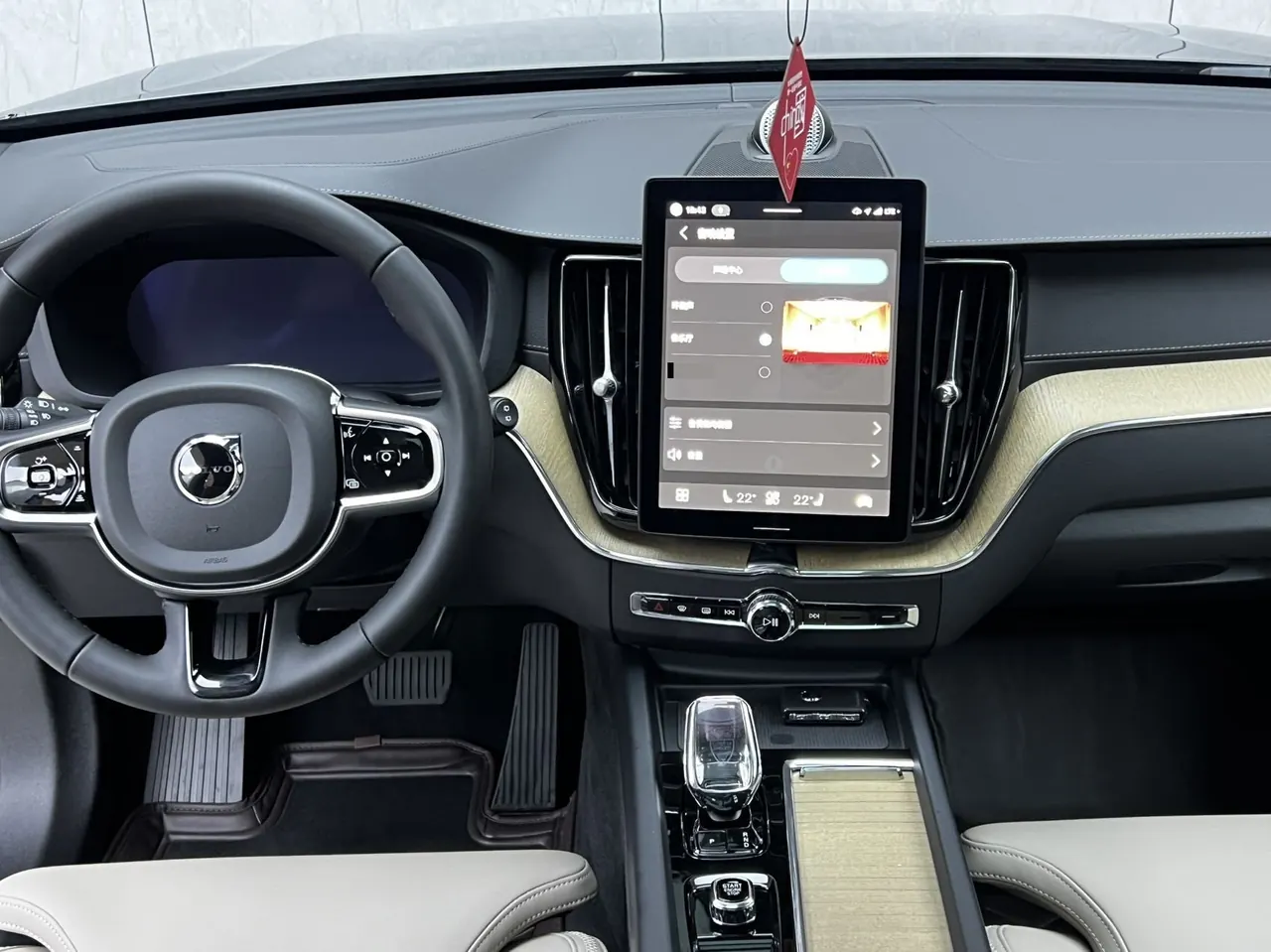 Volvo 2026 XC60 48V 2.0T B5 4WD Zhiyuan Sports Edition Automatic Gear 6