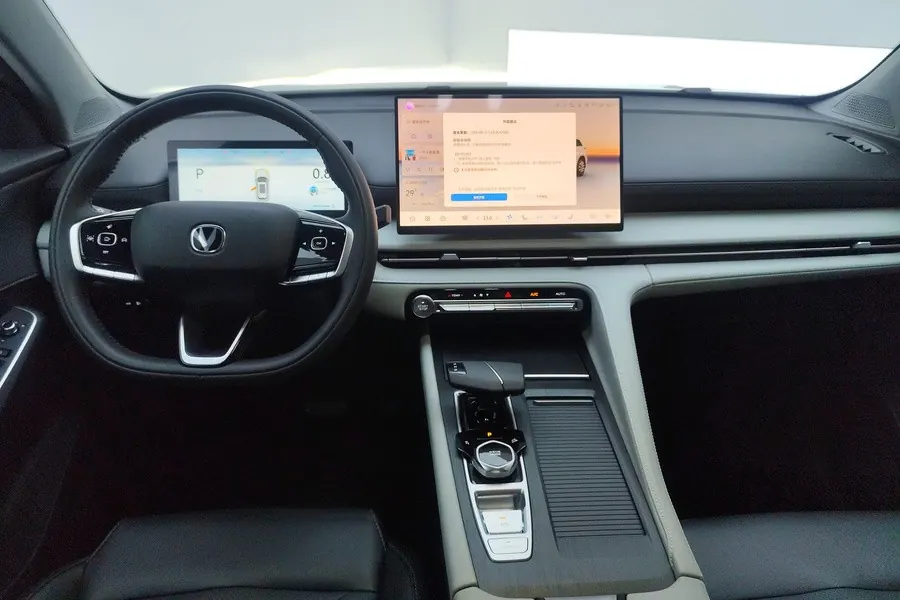 ChangAn 2026 CS75 PLUS 1.5T Smart Champion Edition New Blue Whale Smart Navigation Automatic Gear 6
