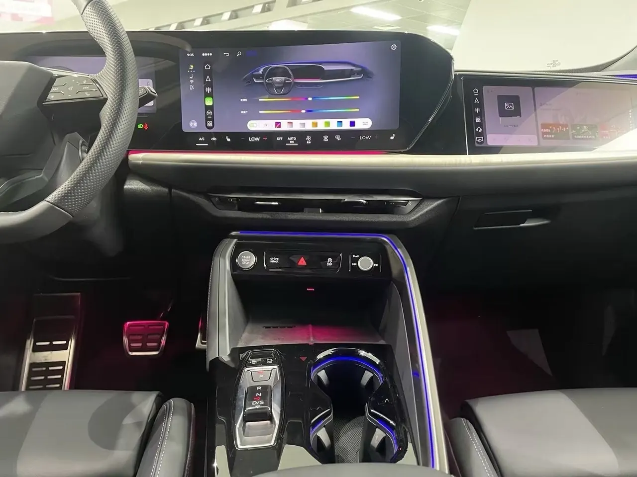 Audi 2026 Q5L 2.0T Smart Hybrid Luxury Automatic Gear 6