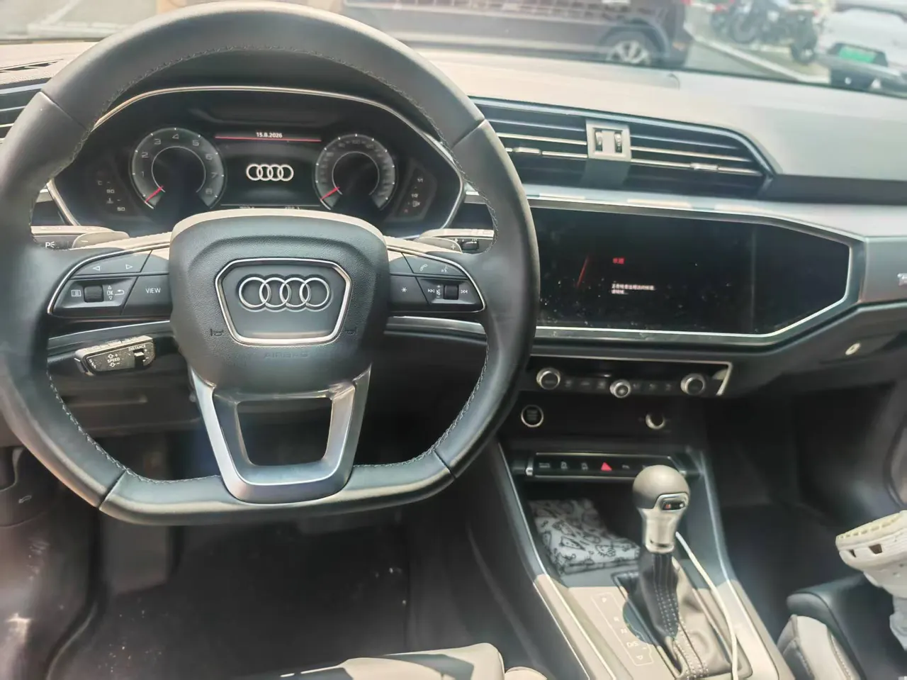 Audi 2026 Q3 1.5TFSI 35TFSI 45th Anniversary Collection Edition Quattro Fashion Dynamic Automatic Gear 5