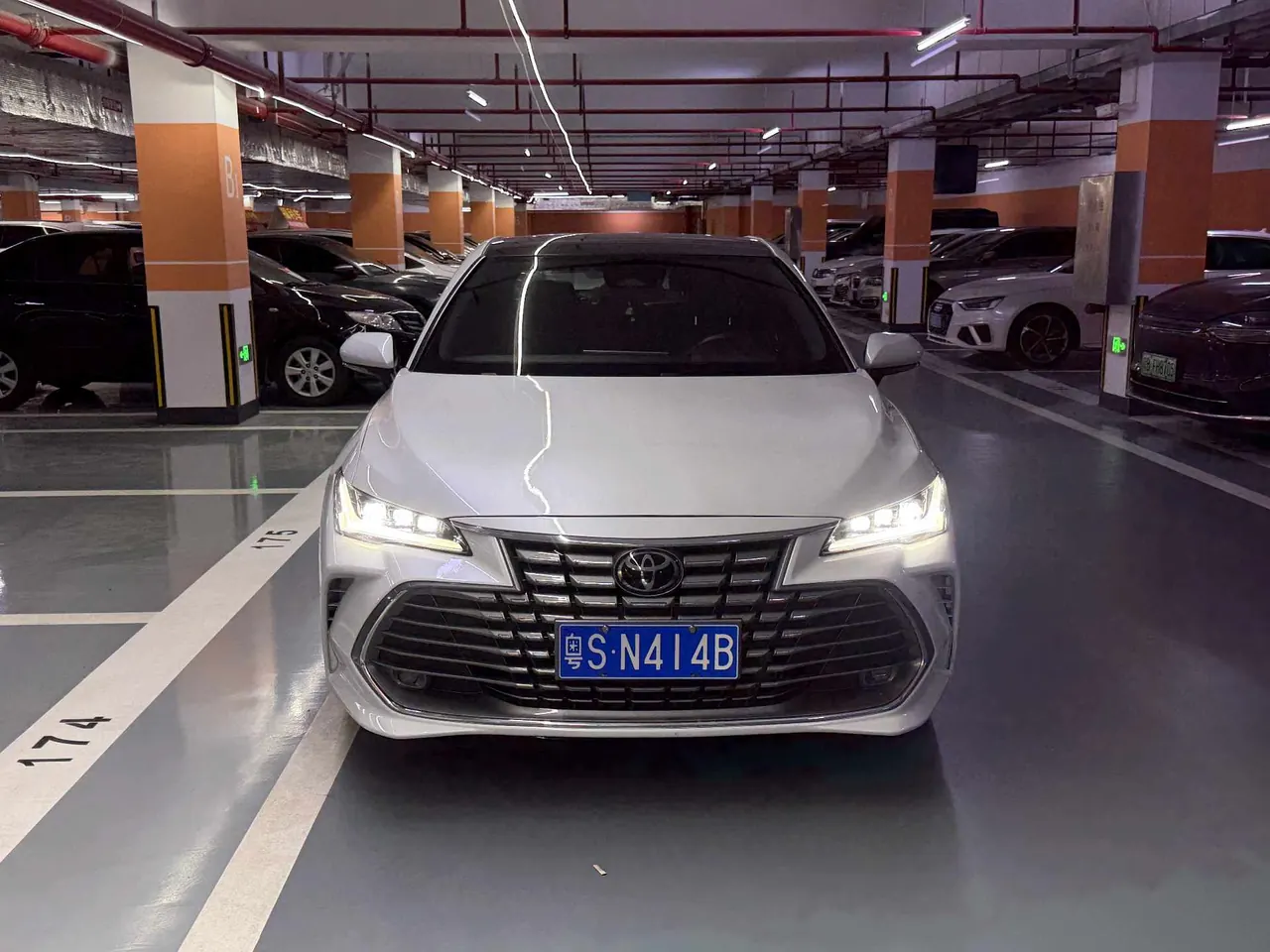 Toyota 2024 Asian Dragon 2.0 Stepless Enterprising Edition Automatic Gear 2