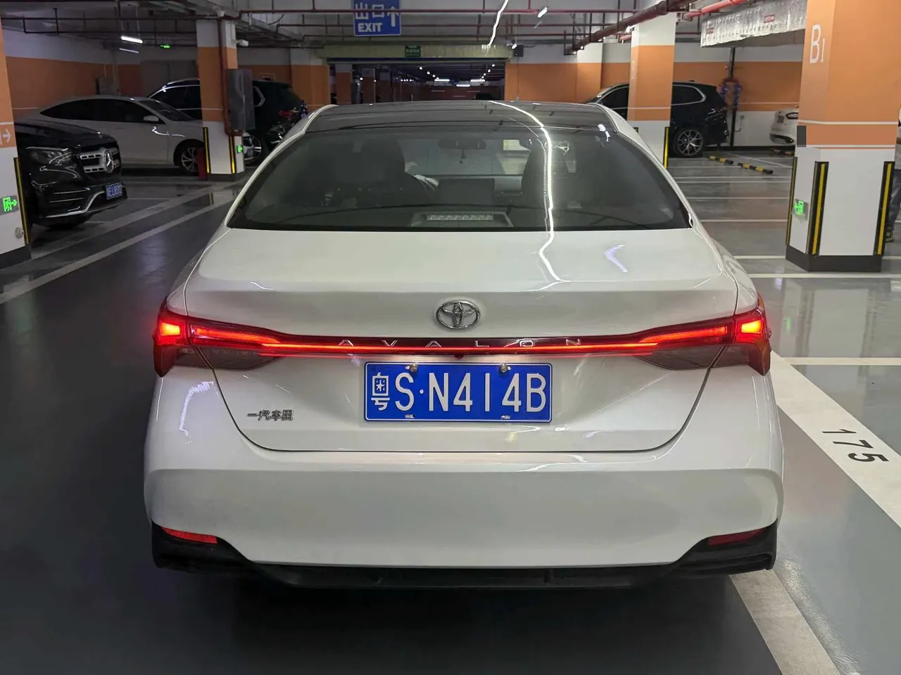 Toyota 2024 Asian Dragon 2.0 Stepless Enterprising Edition Automatic Gear 7