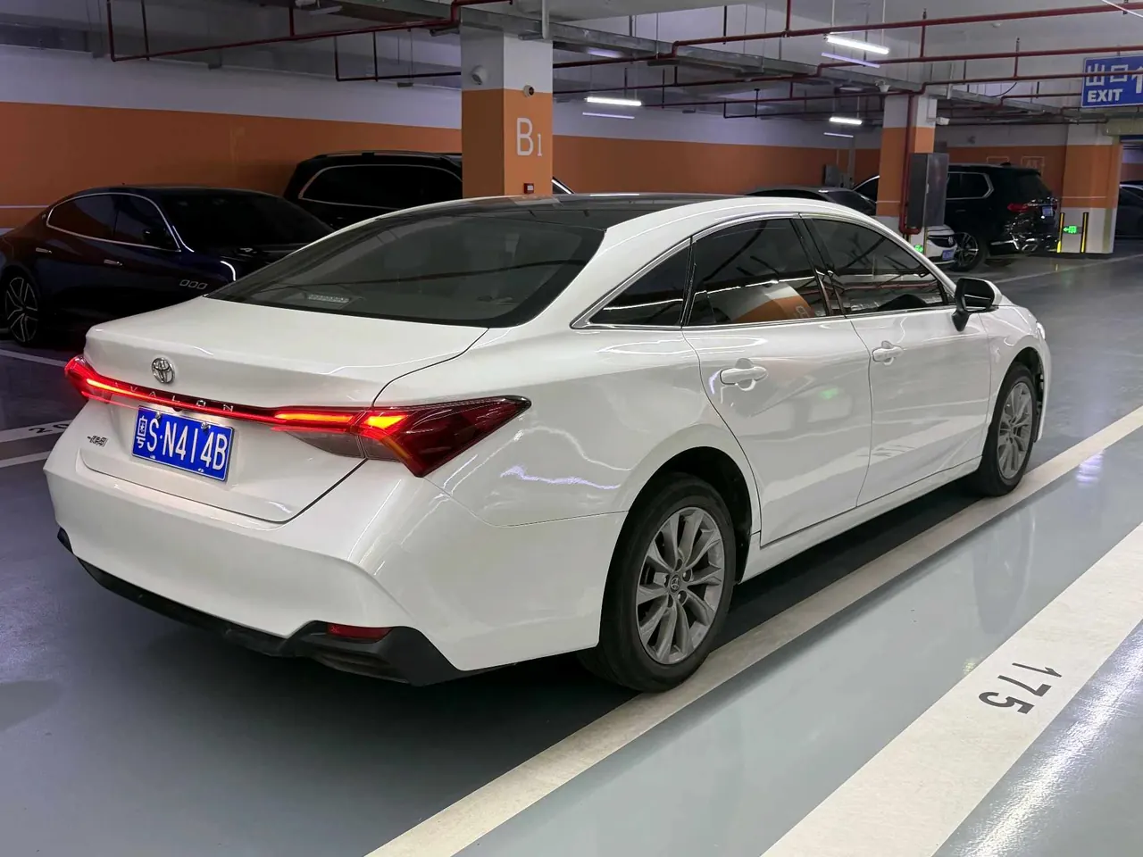 Toyota 2024 Asian Dragon 2.0 Stepless Enterprising Edition Automatic Gear 9