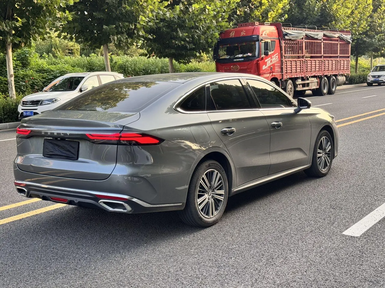 Geely 2026 Emgrand-Sanxiang 1.5 Stepless Noble Automatic Transmission 7