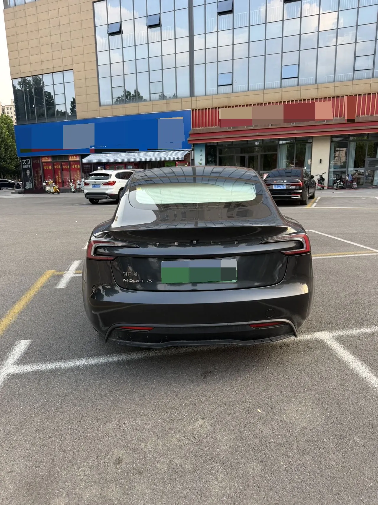 Tesla 2023 Model 3 Rejuvenation Edition Rear Wheel Drive Automatic Transmission 5