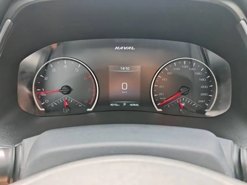 Haval 2023 H6 1.5T National Tide Edition Urban Edition Automatic Gear 16