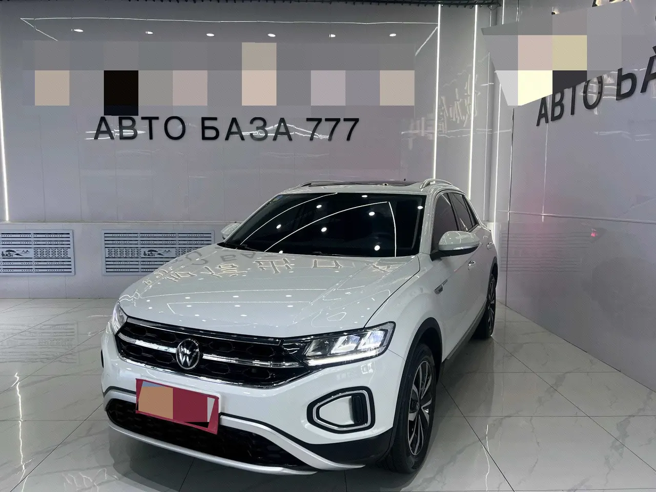 Open image lightbox: Volkswagen 2023 Tange 1.4TSI 280TSI Two-Drive Time Edition Automatic Gear