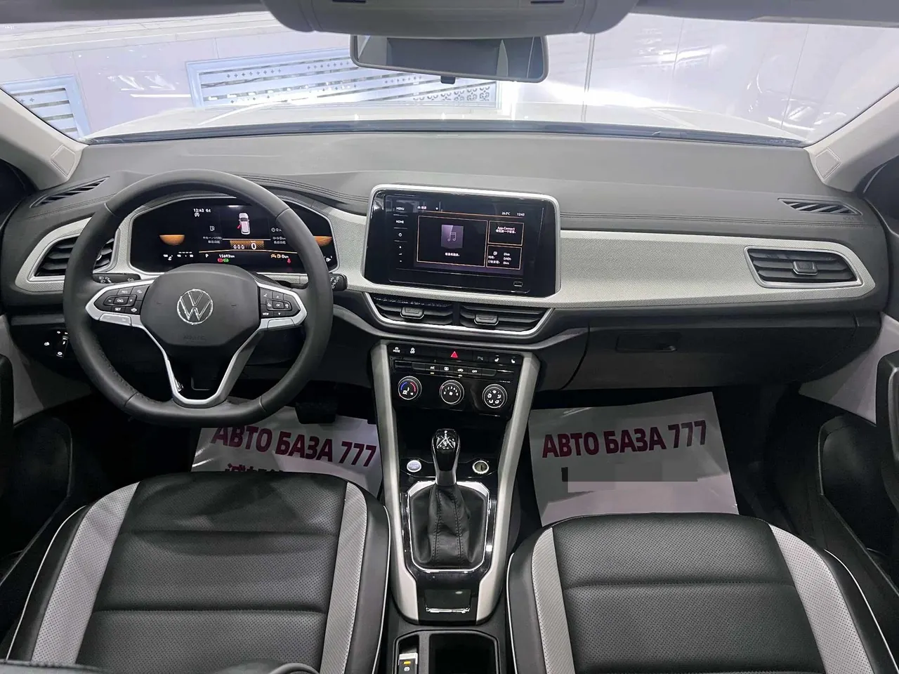 Volkswagen 2023 Tange 1.4TSI 280TSI Two-Drive Time Edition Automatic Gear 4