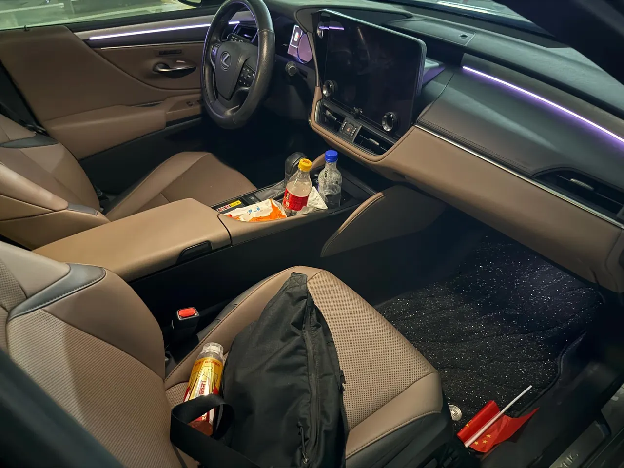 Lexus ES (Imported) 2025 ES200 2.0 Stepless Edition Automatic Gear 3