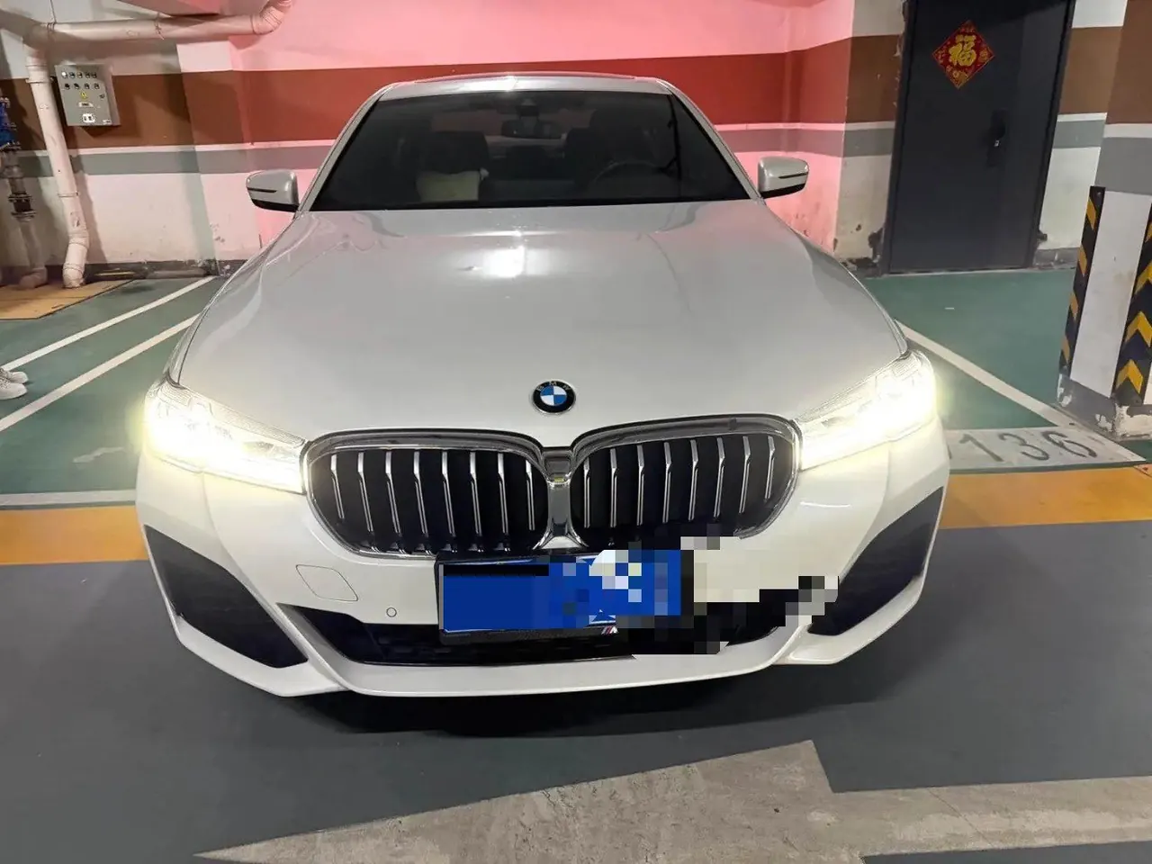 BMW 5 Series 2023 530Li 2.0T Leading M Sports Suit Automatic Gear 2