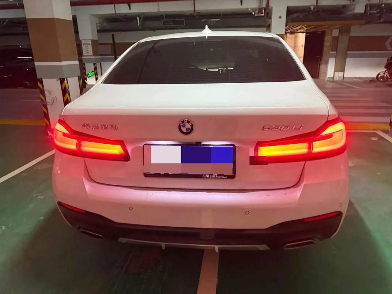 BMW 5 Series 2023 530Li 2.0T Leading M Sports Suit Automatic Gear 7