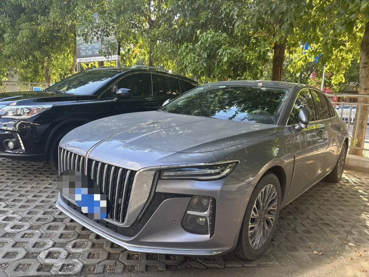 Open image lightbox: HongQi 2023 H5 2.0T Zhilian Qi Chang Edition Automatic Gear