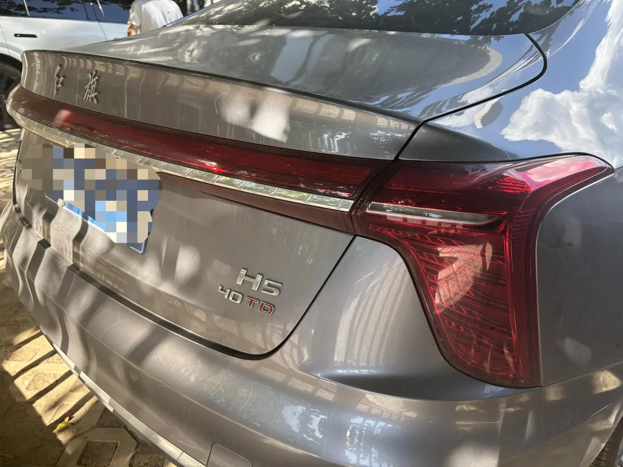 HongQi 2023 H5 2.0T Zhilian Qi Chang Edition Automatic Gear 6