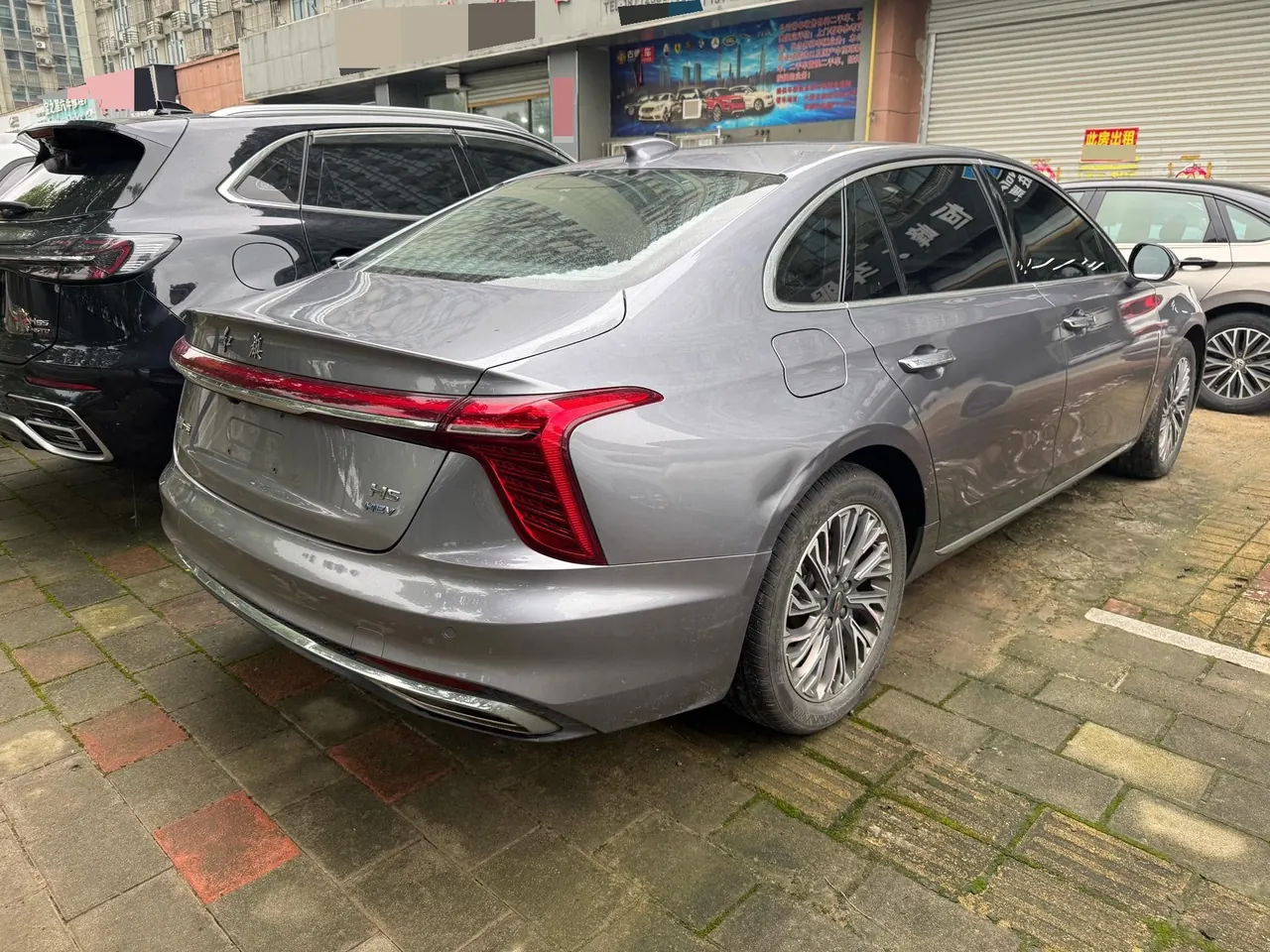 HongQi 2023 H5 HEV 1.5T stepless smart flag smooth version of automatic gear 3