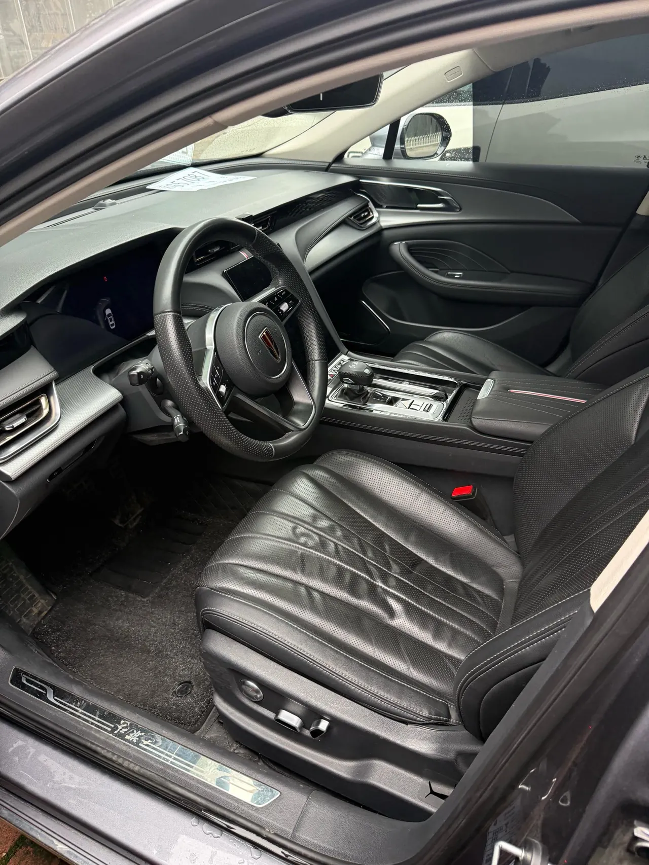 HongQi 2023 H5 HEV 1.5T stepless smart flag smooth version of automatic gear 5