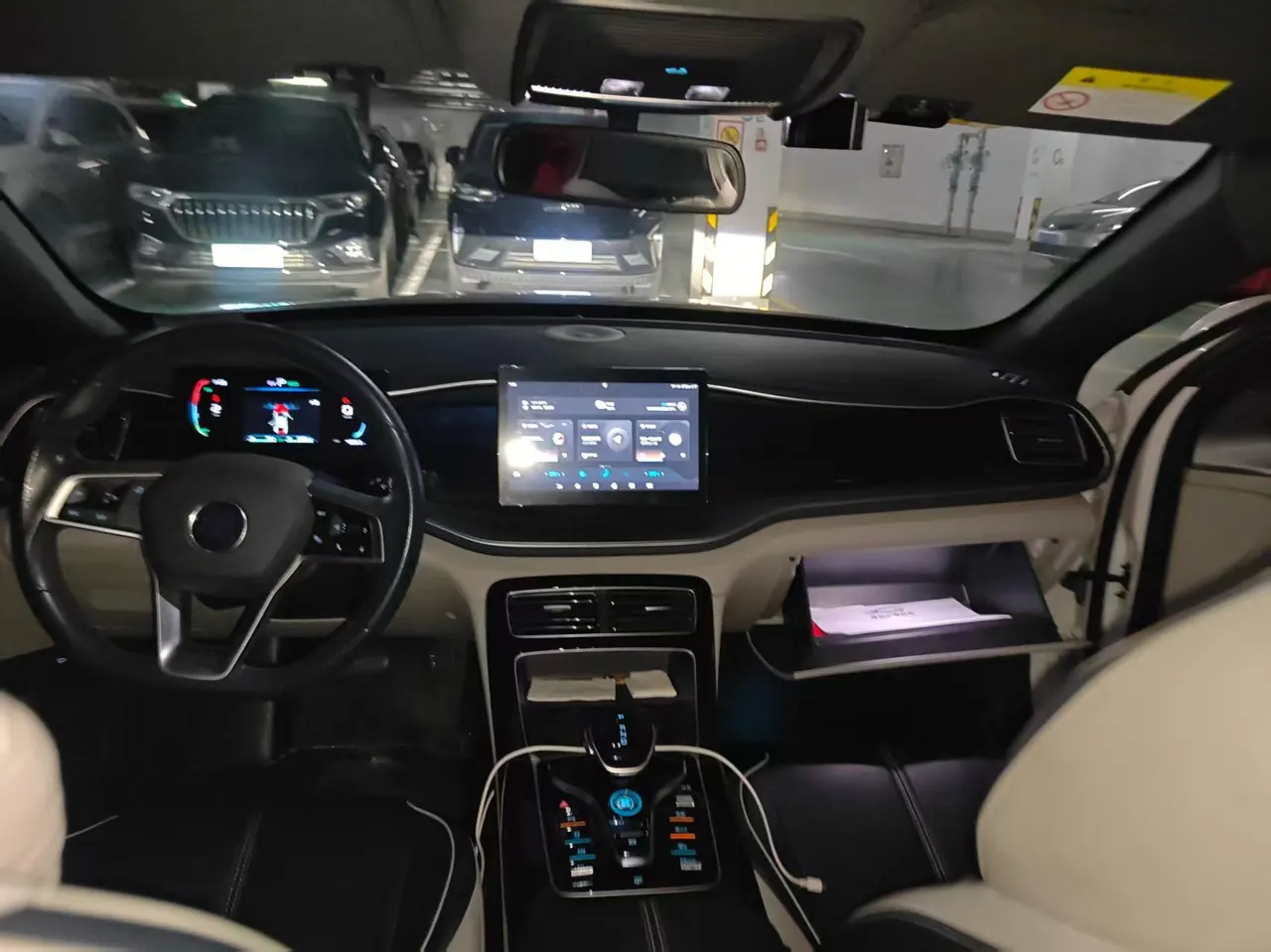 BYD 2023 Qin PLUS DM-i 1.5 stepless champion version leading 120KM automatic gear 4