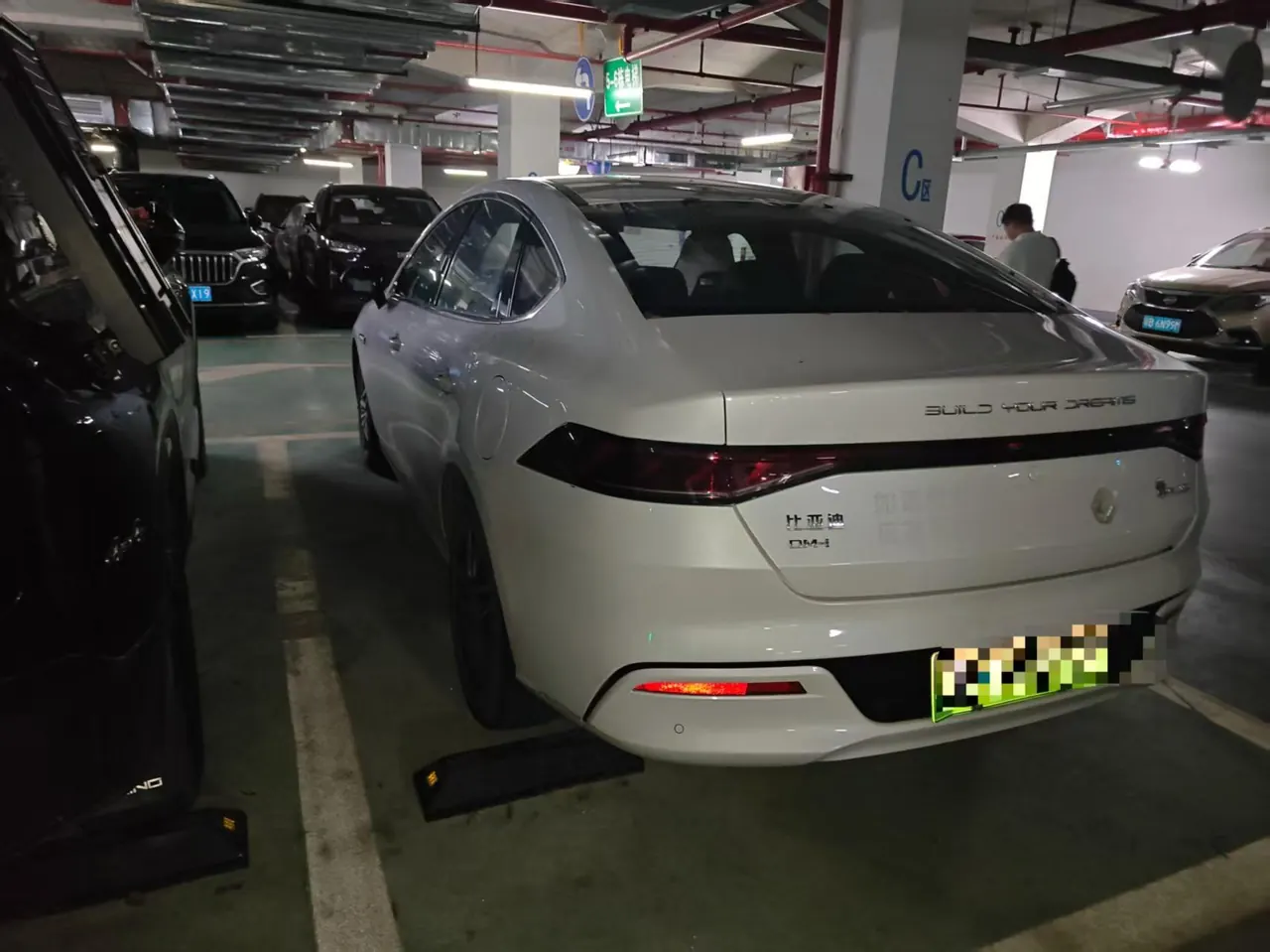BYD 2023 Qin PLUS DM-i 1.5 stepless champion version leading 120KM automatic gear 5