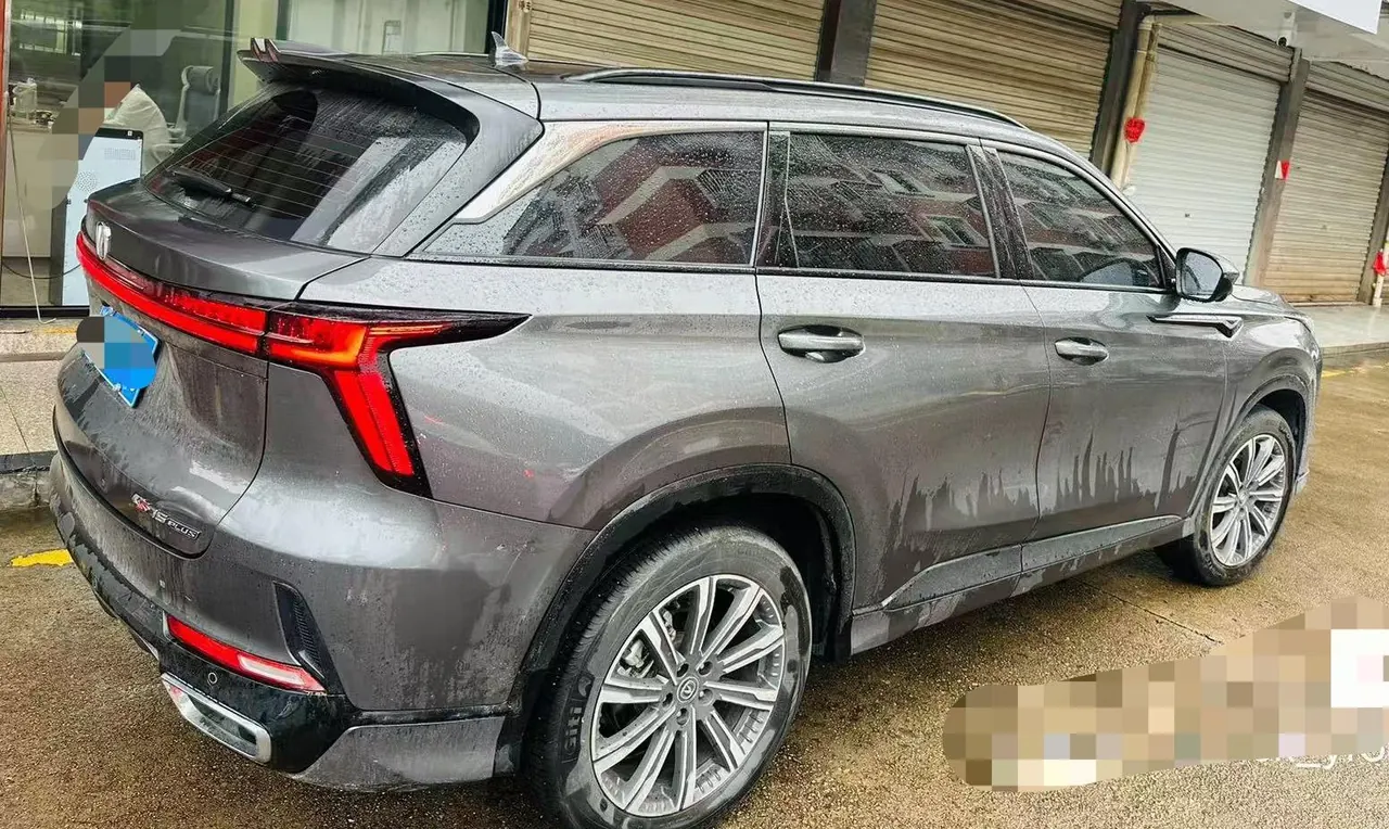 ChangAn 2023 CS75 PLUS 1.5T Prestige Automatic 3