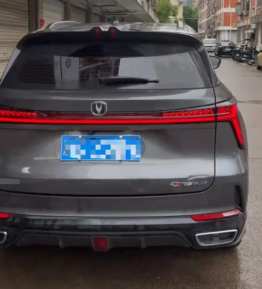 ChangAn 2023 CS75 PLUS 1.5T Prestige Automatic 4