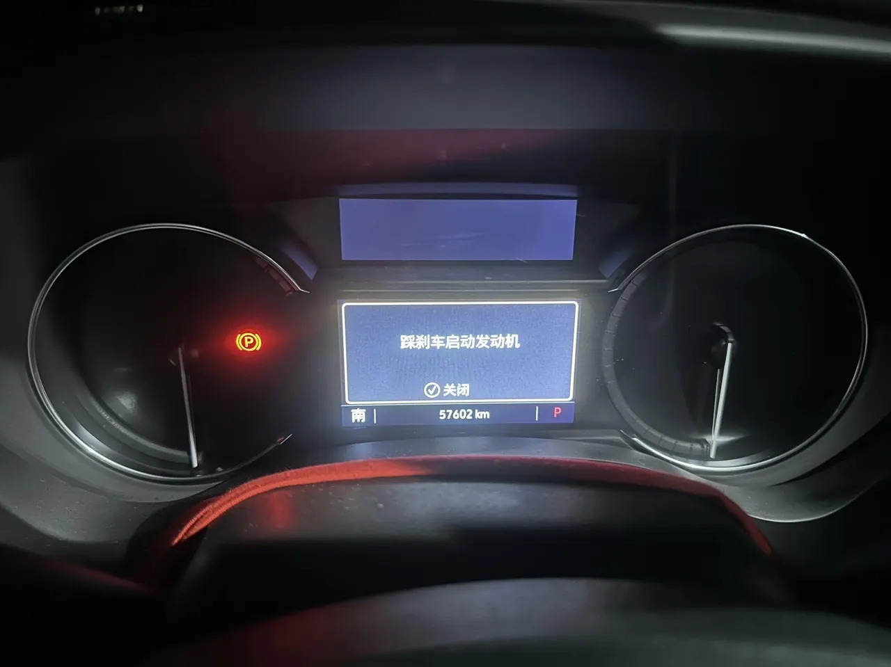 Cadillac 2020 CT4 2.0T 28T Elite Automatic 9