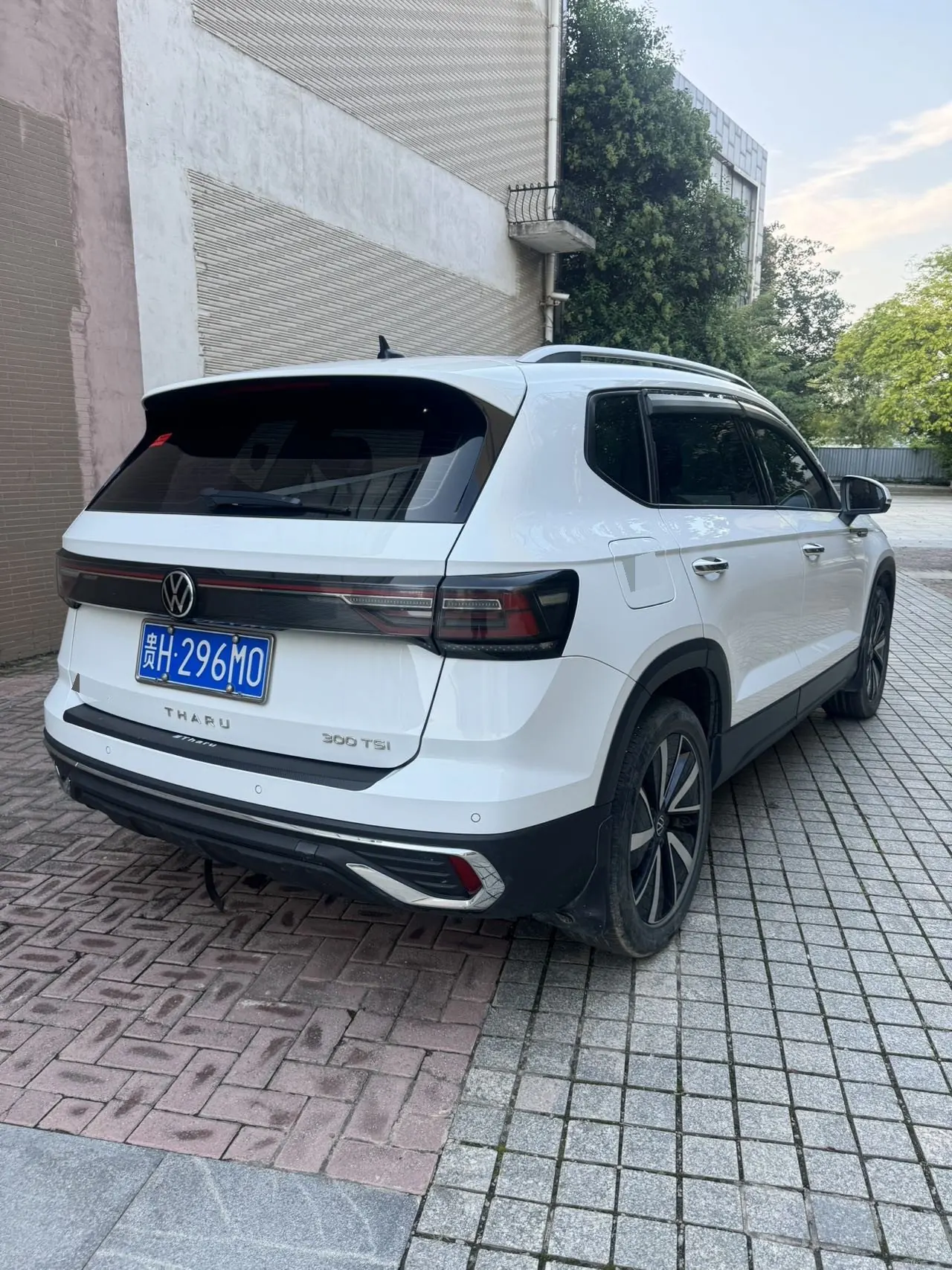 Volkswagen 2023 Tuyue 1.5TSI 300TSI Two-Drive Full Moon Edition Automatic Gear 3