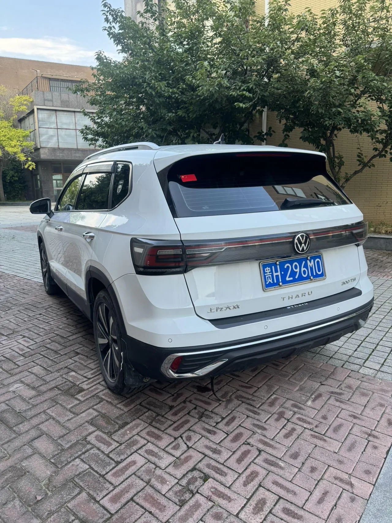 Volkswagen 2023 Tuyue 1.5TSI 300TSI Two-Drive Full Moon Edition Automatic Gear 4