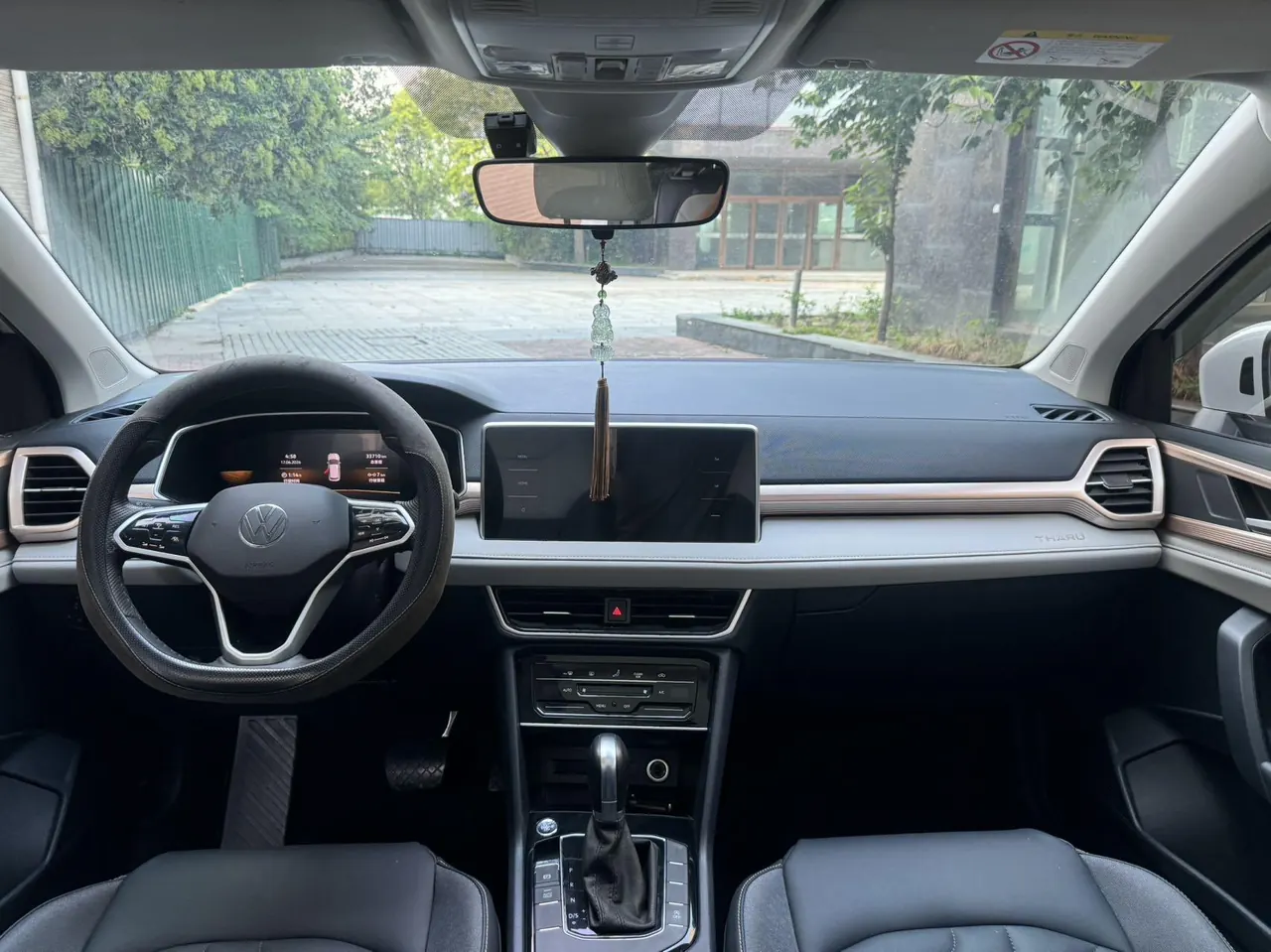 Volkswagen 2023 Tuyue 1.5TSI 300TSI Two-Drive Full Moon Edition Automatic Gear 5