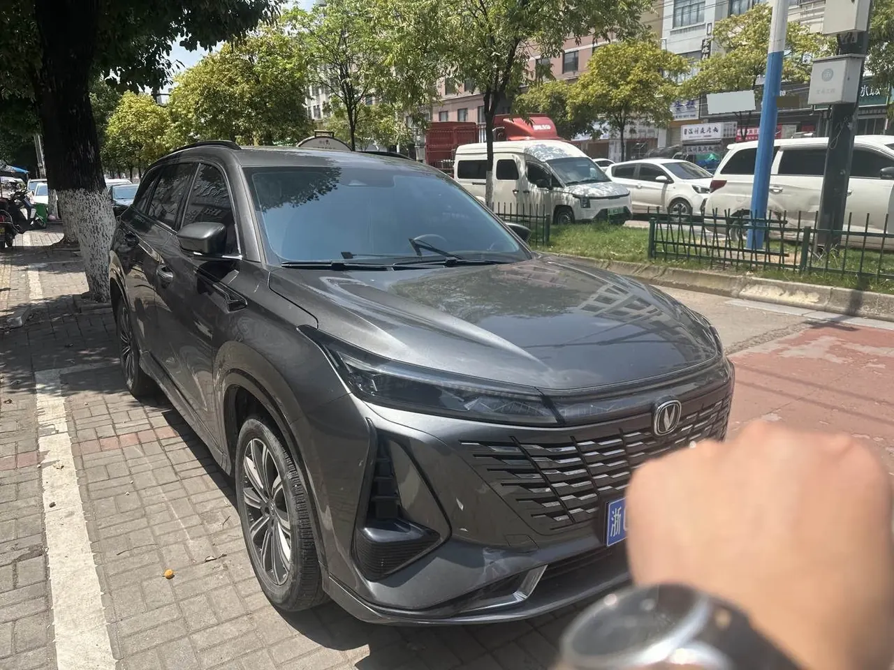 ChangAn 2023 CS75 PLUS 1.5T Prestige Automatic 2