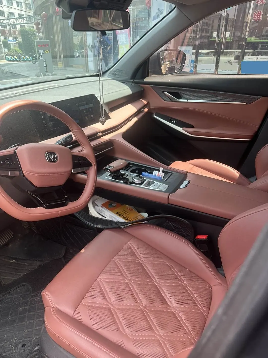 ChangAn 2023 CS75 PLUS 1.5T Prestige Automatic 4
