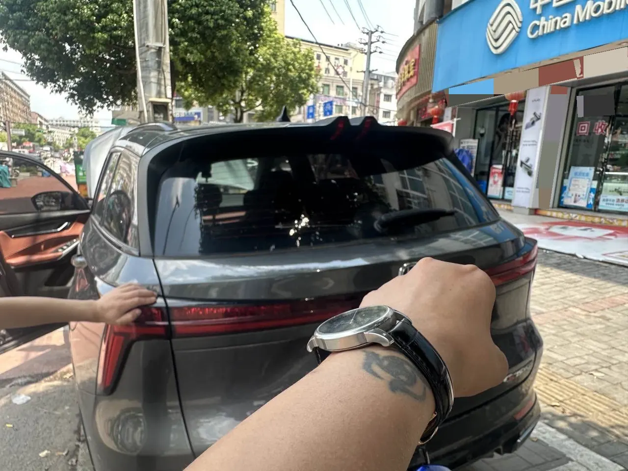 ChangAn 2023 CS75 PLUS 1.5T Prestige Automatic 5