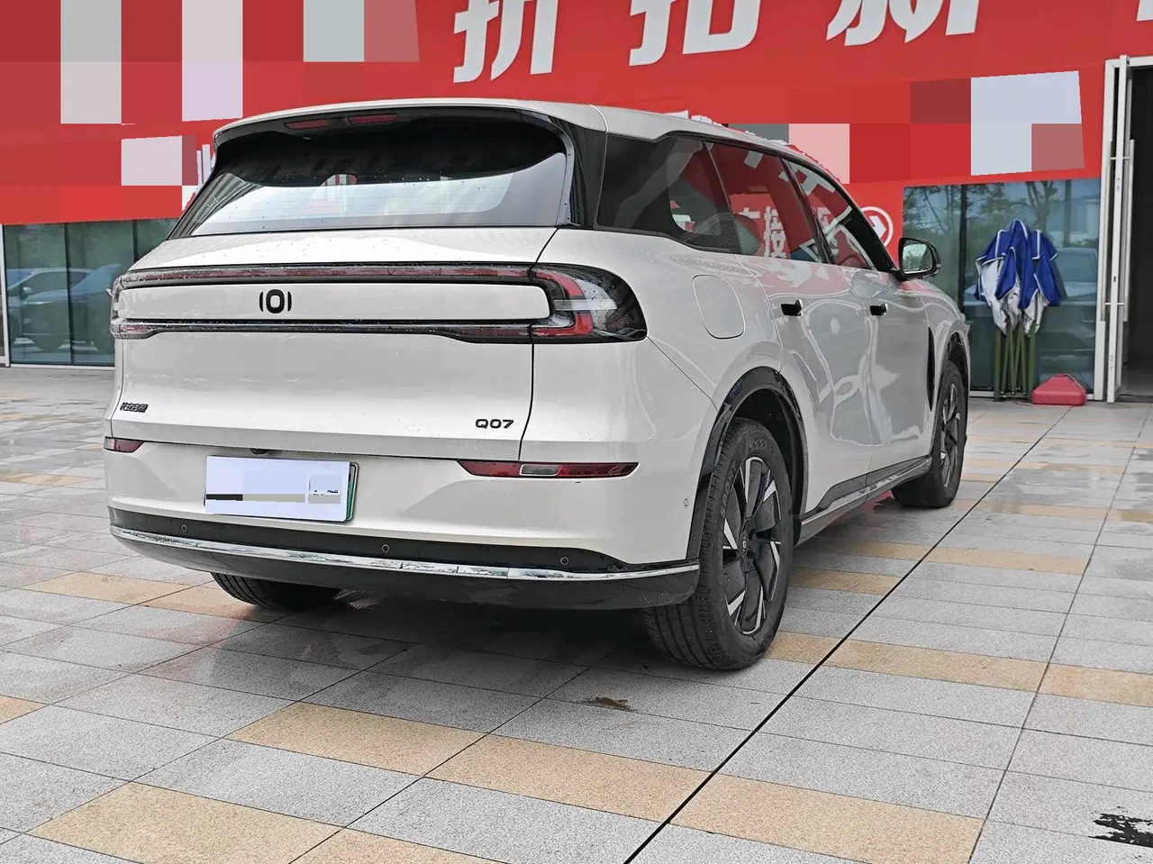 Qiyuan 2025 Q07 1.5 stepless 145 honorable automatic transmission 7