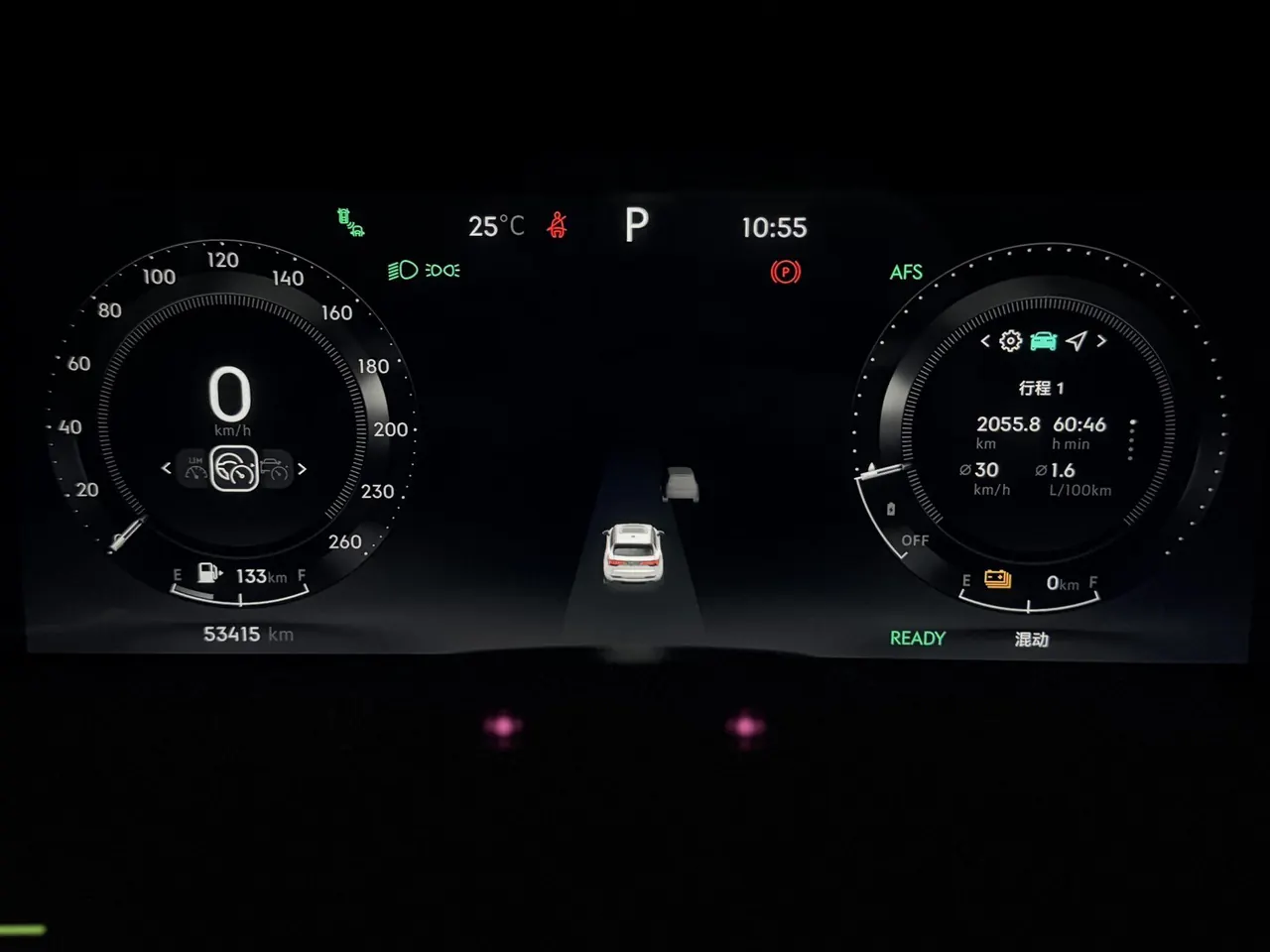 LYNK&amp;CO 09 New Energy 2021 LYNK&amp;CO 09 PHEV 2.0T Halo 6-seat Automatic Gear 9