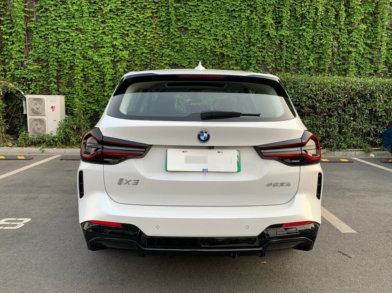 BMW 2023 iX3 Creat Collar Automatic 14