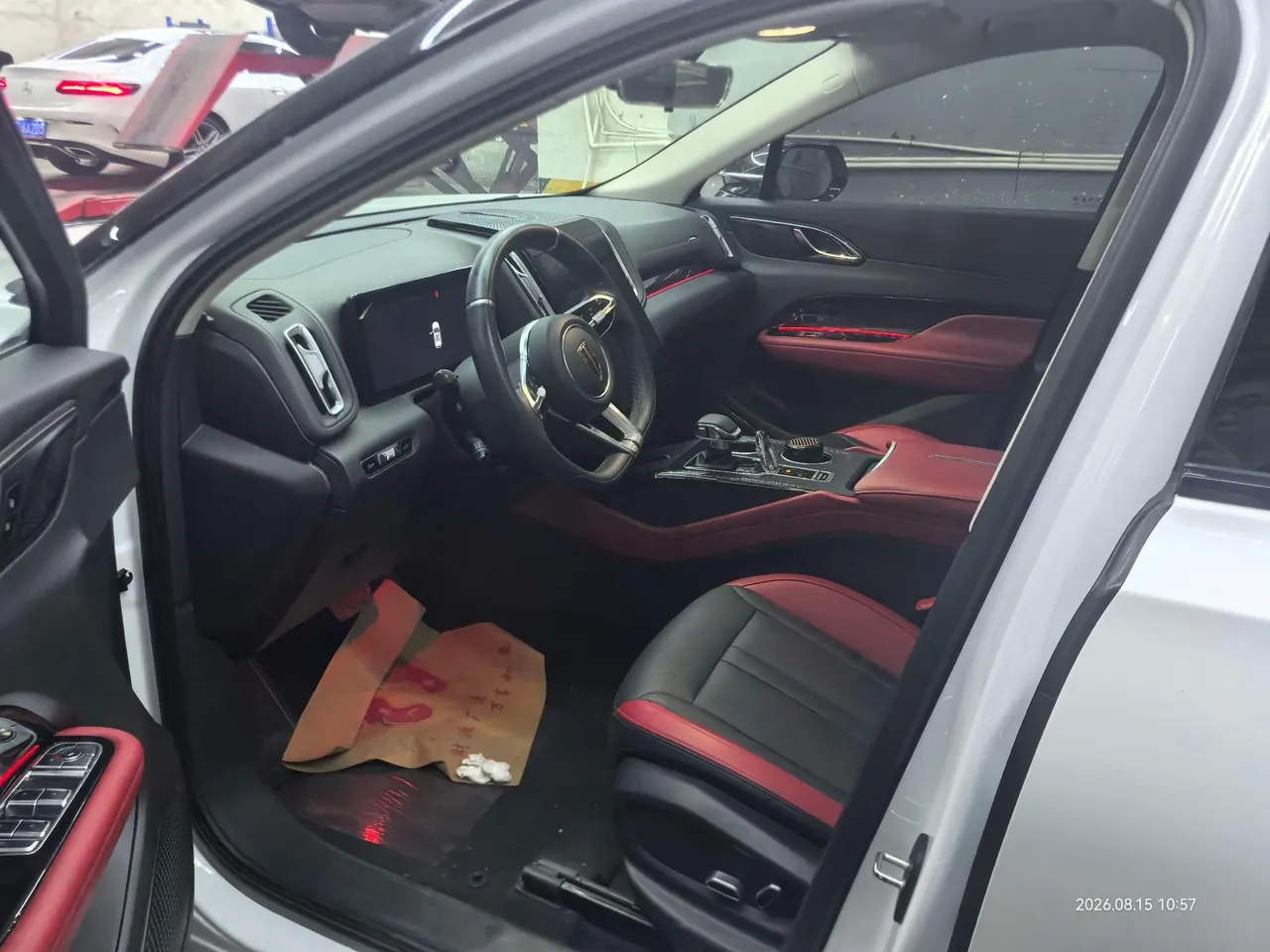 HongQi 2023 HS3 1.5T Two-Drive Good Edition Automatic Gear 2