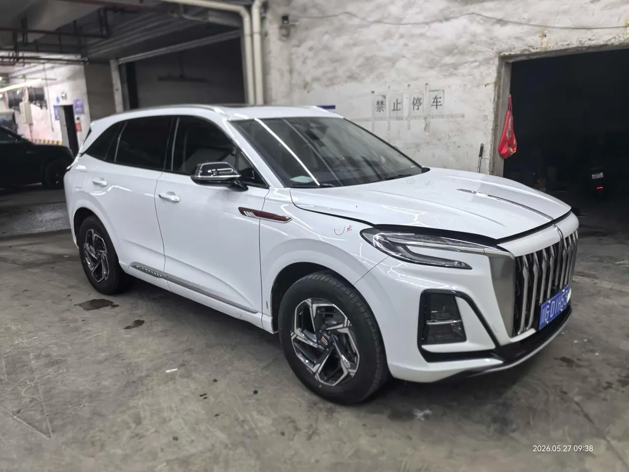 HongQi 2023 HS3 1.5T Two-Drive Good Edition Automatic Gear 4