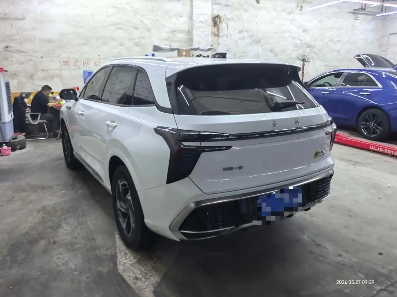 HongQi 2023 HS3 1.5T Two-Drive Good Edition Automatic Gear 5