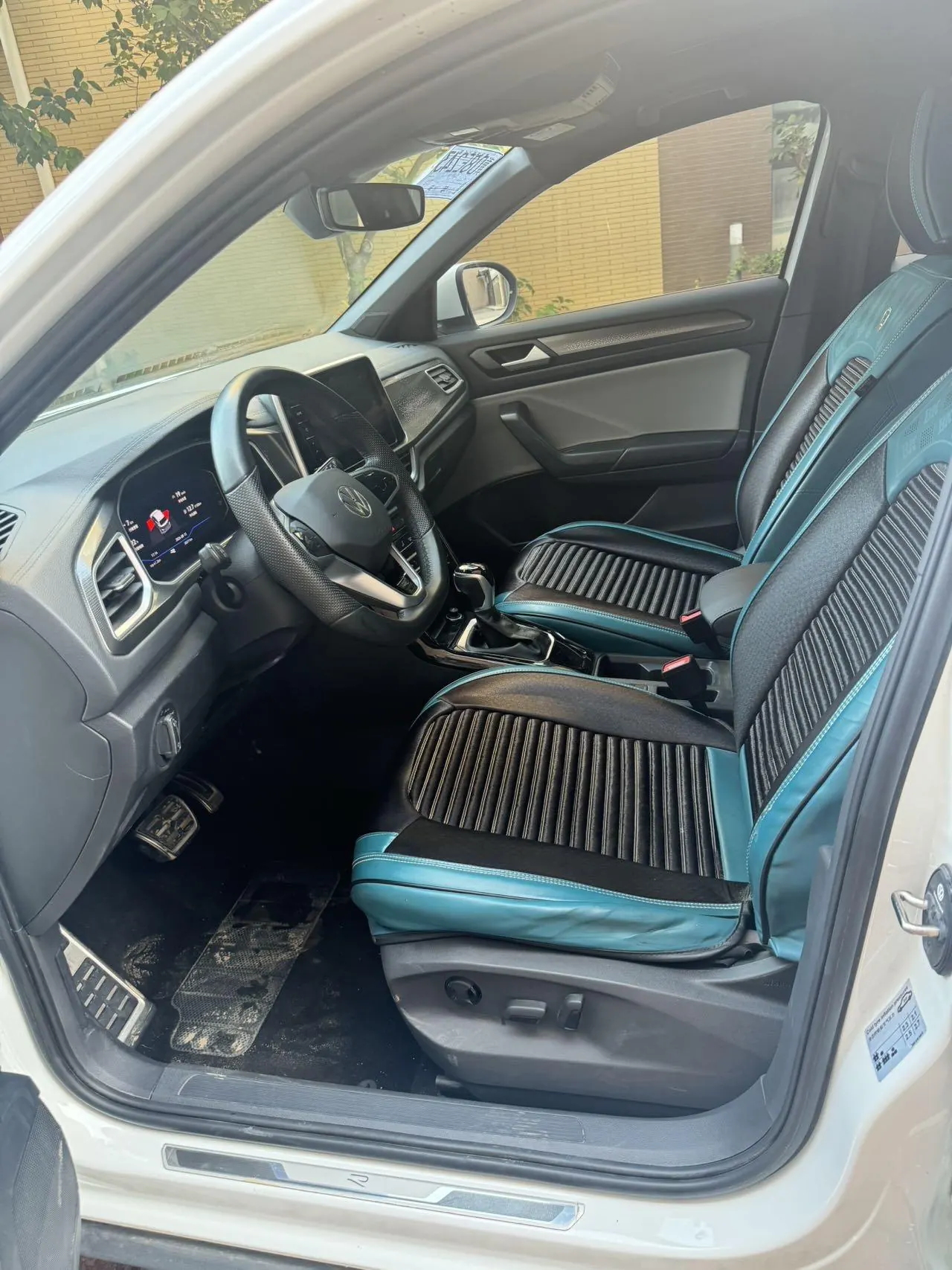 Volkswagen 2023 Tange 1.5TSI 300TSI Two-Drive Starlight Edition Automatic Gear 5