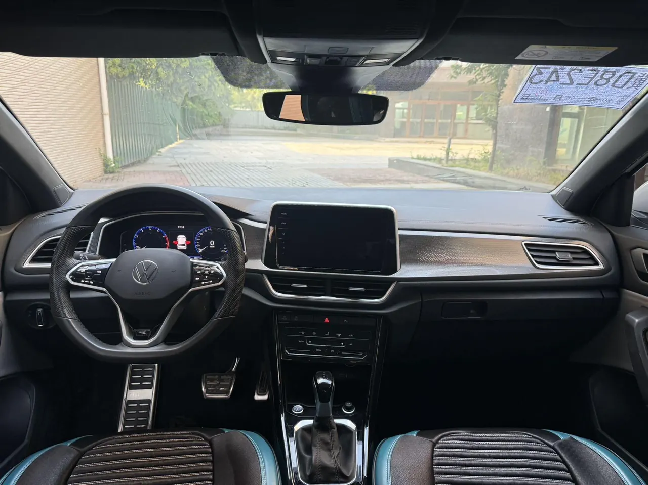Volkswagen 2023 Tange 1.5TSI 300TSI Two-Drive Starlight Edition Automatic Gear 8