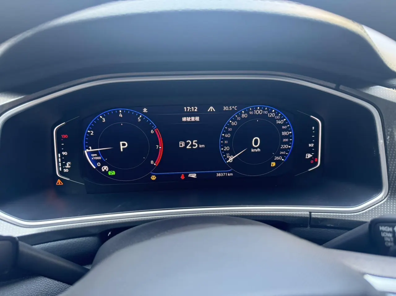 Volkswagen 2023 Tange 1.5TSI 300TSI Two-Drive Starlight Edition Automatic Gear 9