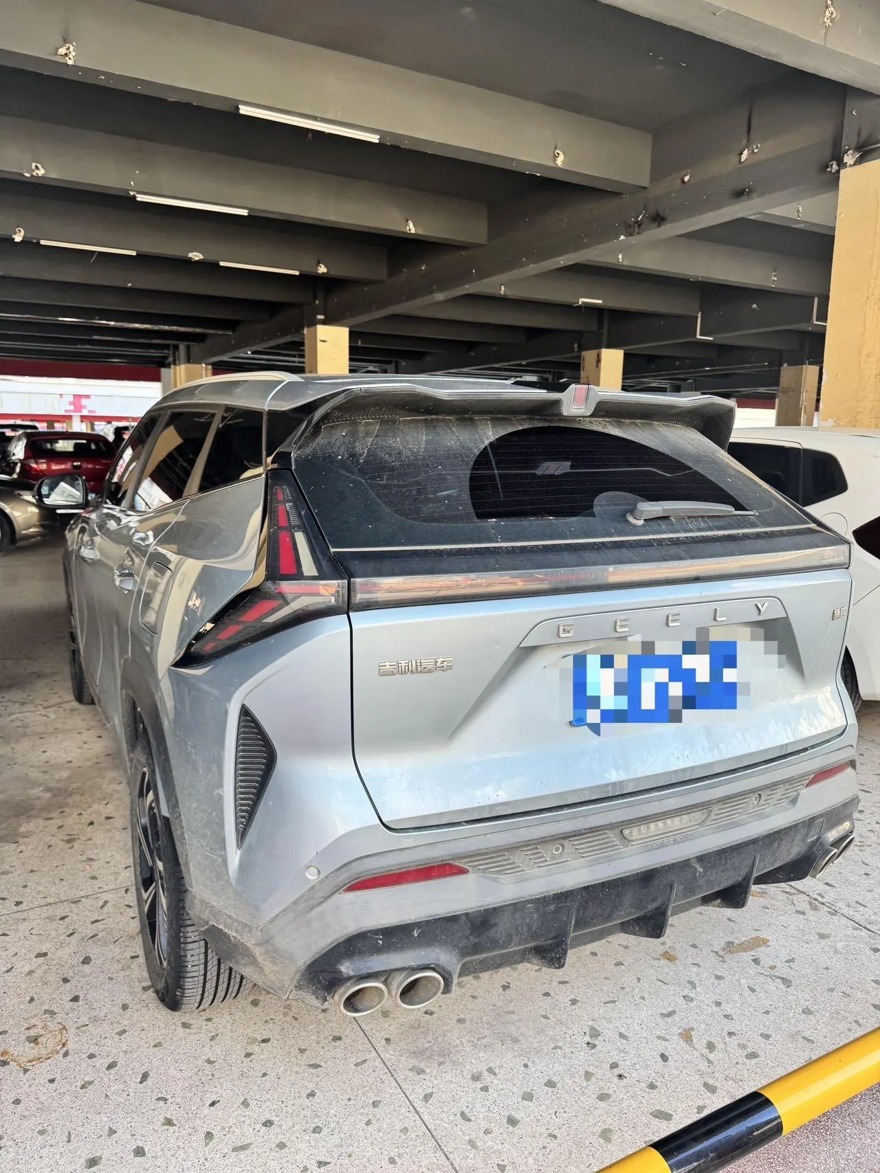 Geely 2023 Boyue COOL 1.5TD COOL Smart Auto 4