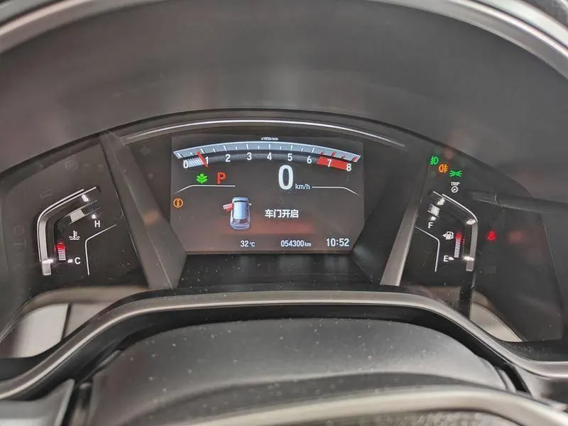 Honda 2021 Hao Ying 1.5T Stepless 240TURBO Two-Drive Elite Automatic Gear 7