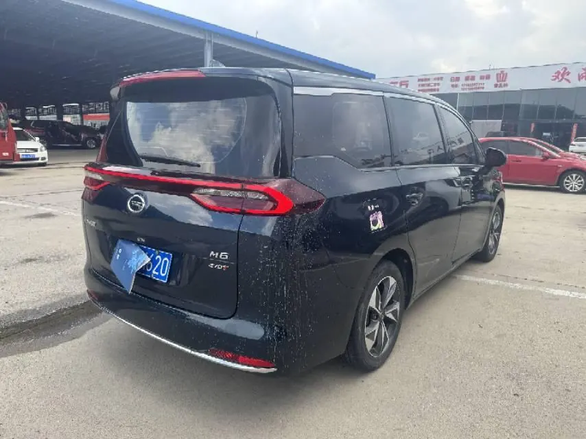 GAC Trumpchi 2021 M6 PRO 1.5T 270T Prestige Automatic 7