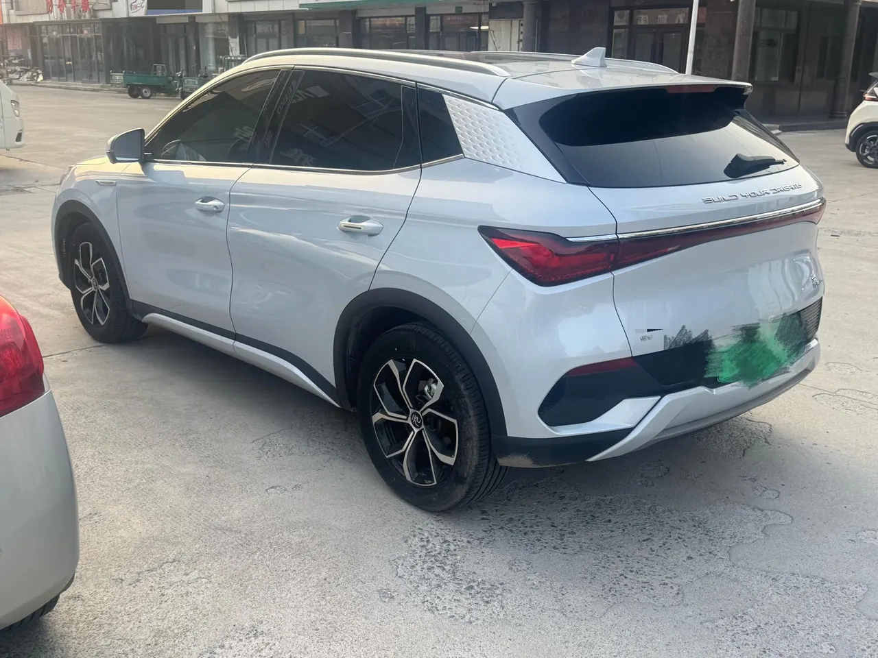 BYD Yuan PLUS 2023 Yuan PLUS Champion Edition 430KM Exceed Automatic Gear 5