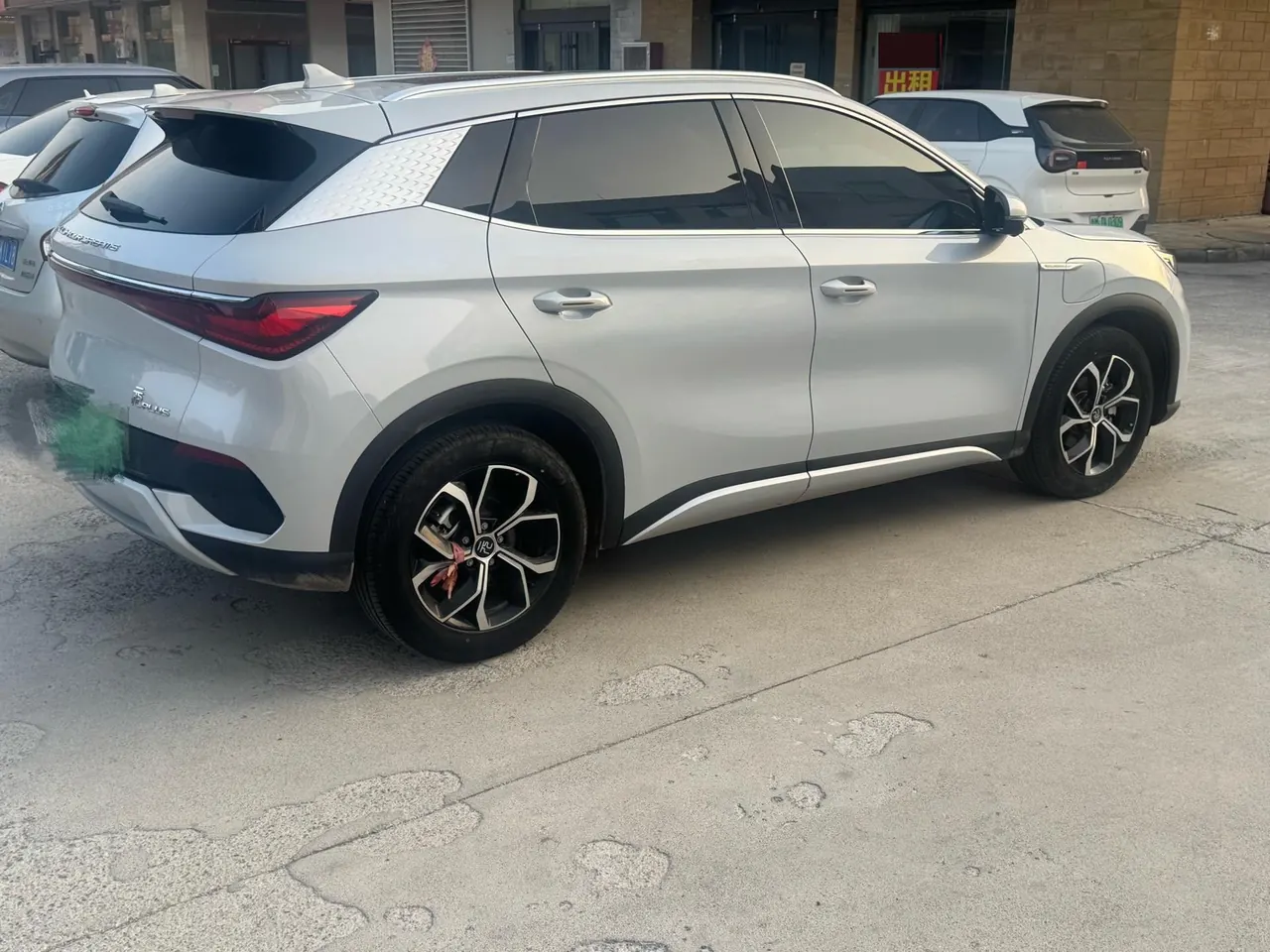 BYD Yuan PLUS 2023 Yuan PLUS Champion Edition 430KM Exceed Automatic Gear 6