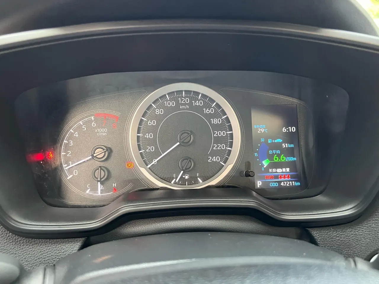 Toyota 2021 corolla 1.2T stepless elite PLUS version of automatic gear 10