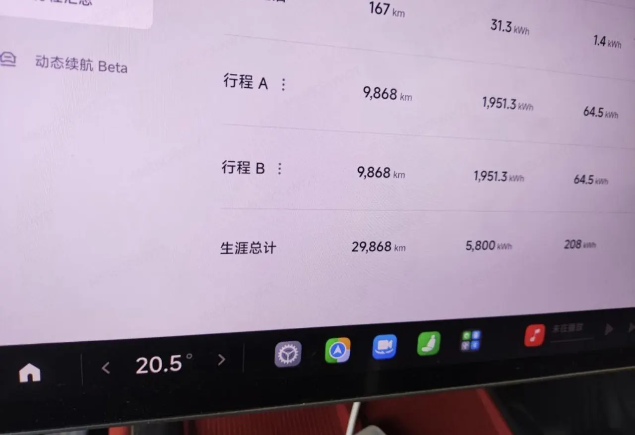 MI 2024 SU 7 830km Rear Drive Ultra Long Endurance High-end Smart Drive Pro Edition Automatic Gear 8