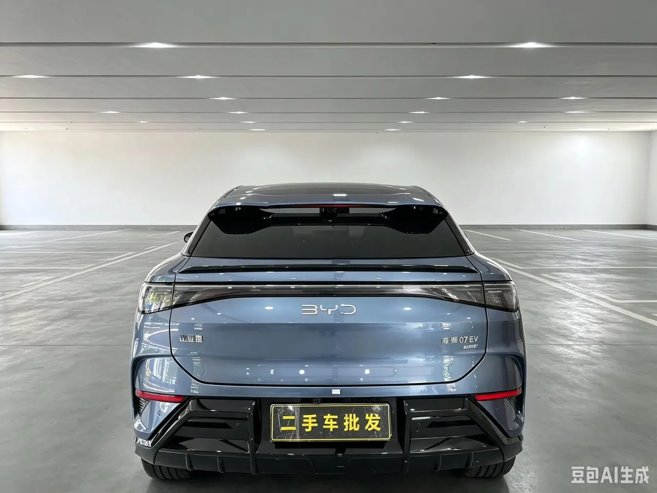 BYD 2024 Sea Lion 07 EV 610 Long Endurance Edition Automatic Gear 5