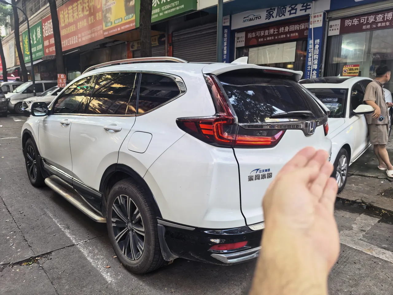 Honda CR-V New Energy 2021 CR-V Hybrid e 2.0 Stepless Sharp and Ruichi Edition Automatic Gear 2