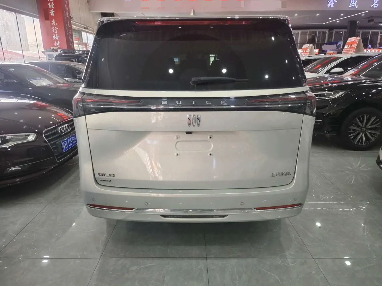 Buick 2025 GL8 Lu Shang 1.5T Premium Edition 7-seat Automatic Gear 5