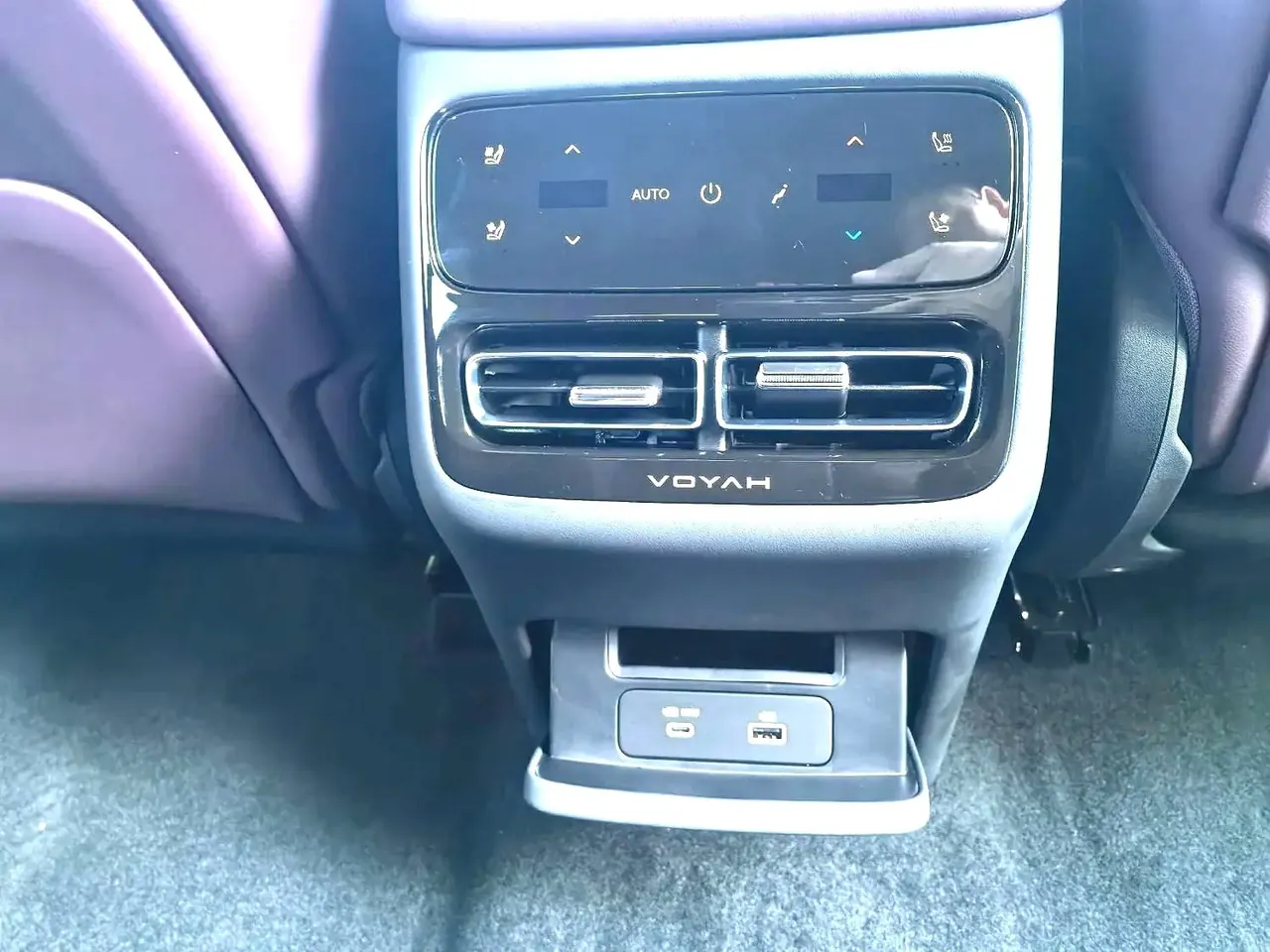 Voyah 2025 FREE Rear Drive Dry Kun Edition Automatic Gear 6